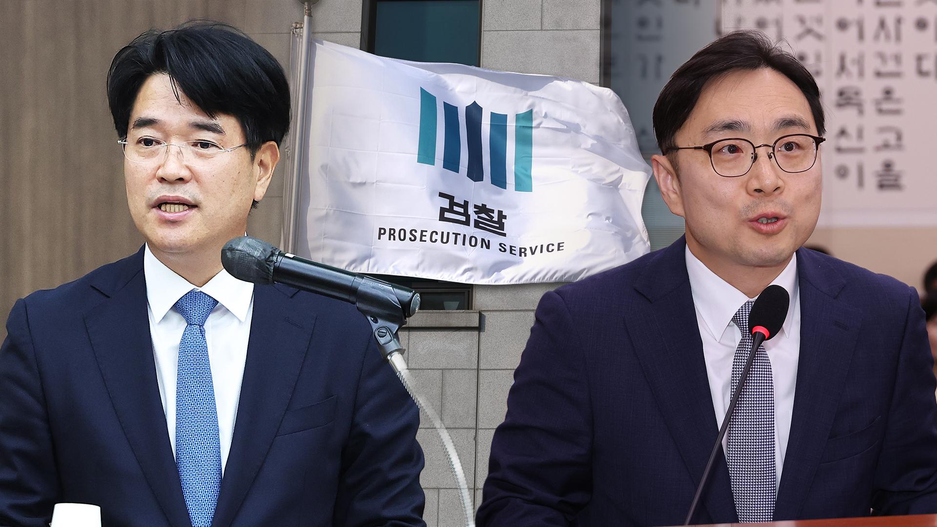 수원지검장·광주고검장 줄해외 온라인카지노 벳무브…'징계 논의' 후폭풍