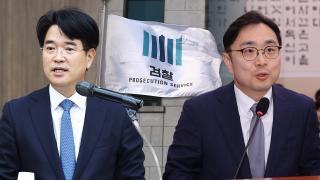 수원지검장·광주고검장 줄사의…'징계 논의' 후폭풍