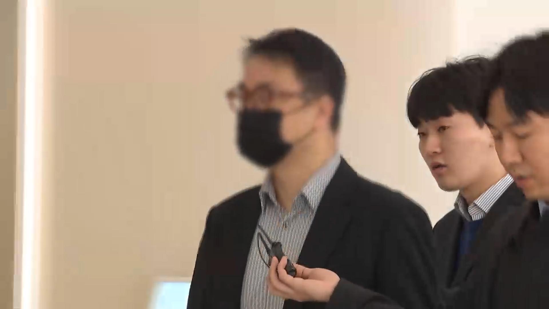 '양평 <em class='find'개발특혜</em' 국내 온라인카지노 오빠 수요일 오전 구속심사