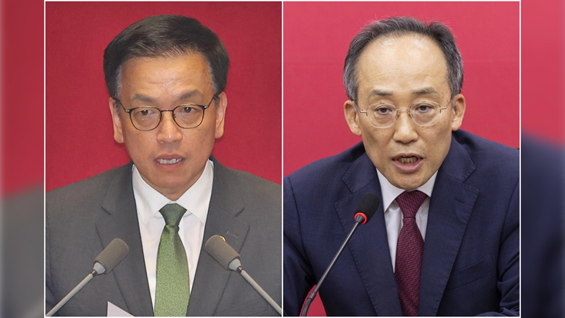 <em class='find'최상목</em "尹, 돌이킬 수 없다고 해"…온라인카지노는 증언 거부