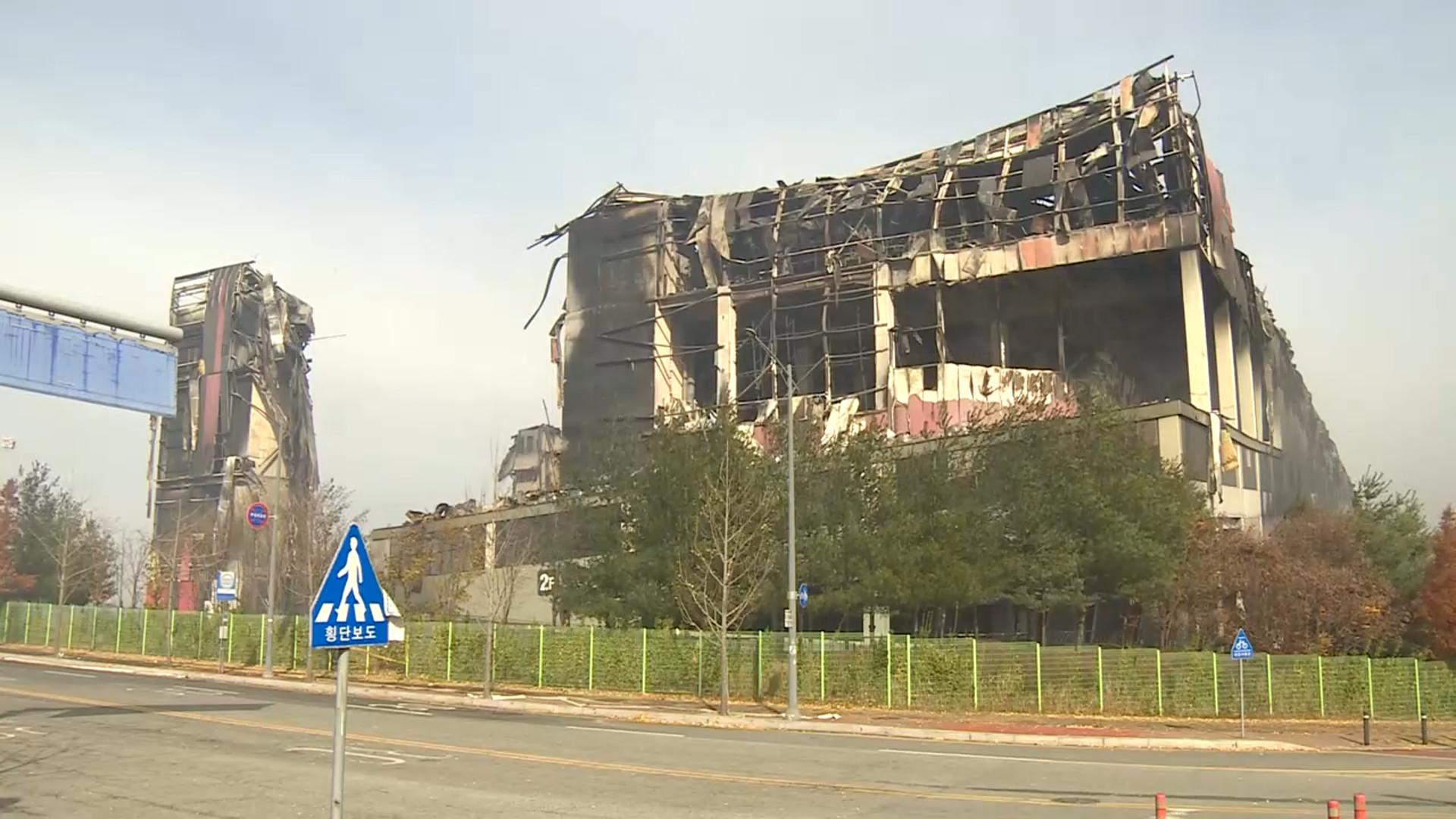 천안 <em class='find'온라인 카지노 순위</em 물류센터 화재 60시간 만에 완진