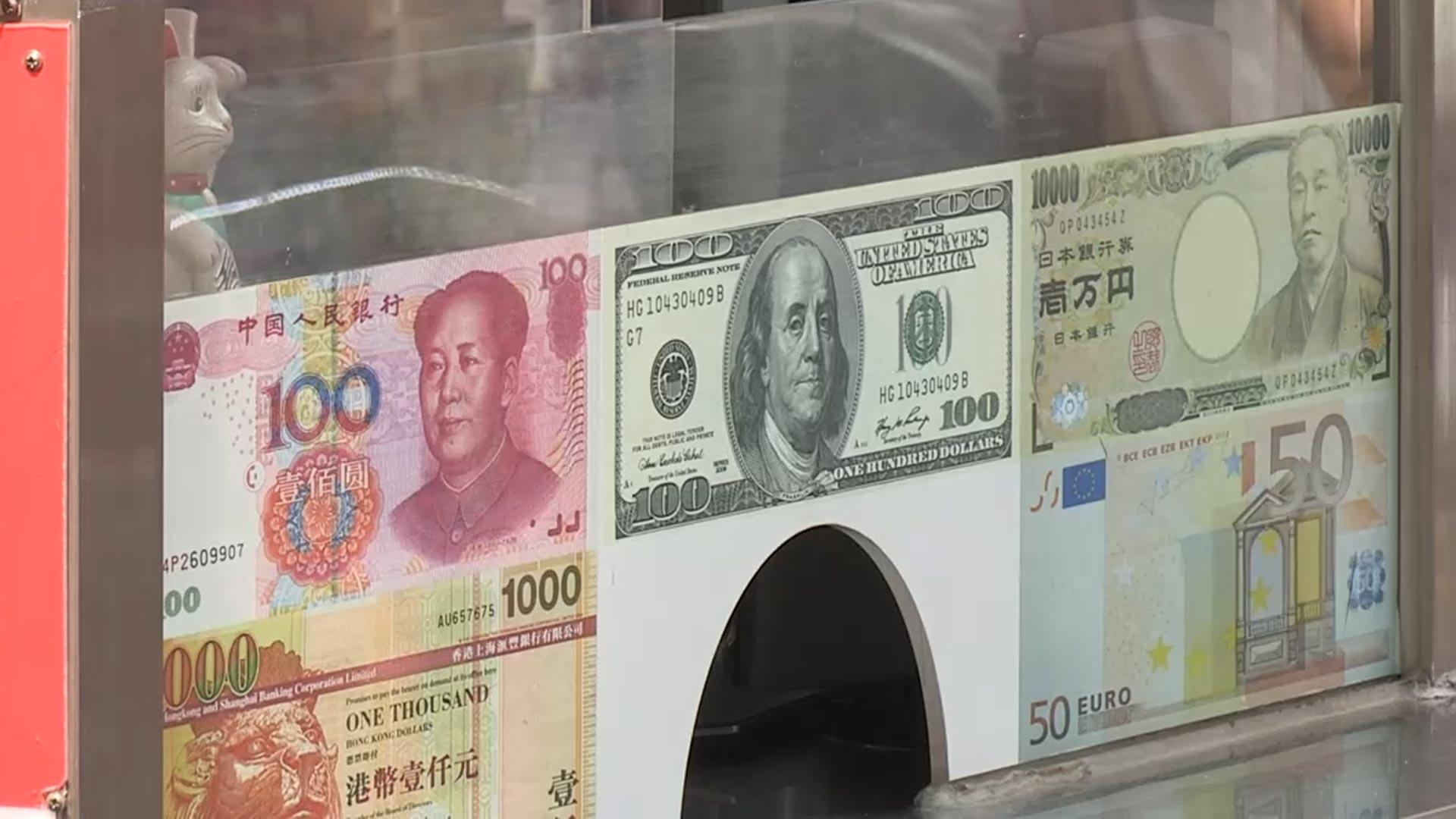 5년간 환치기 11조원…초국가범죄 불법온라인카지노 벌금 유니벳 특별단속