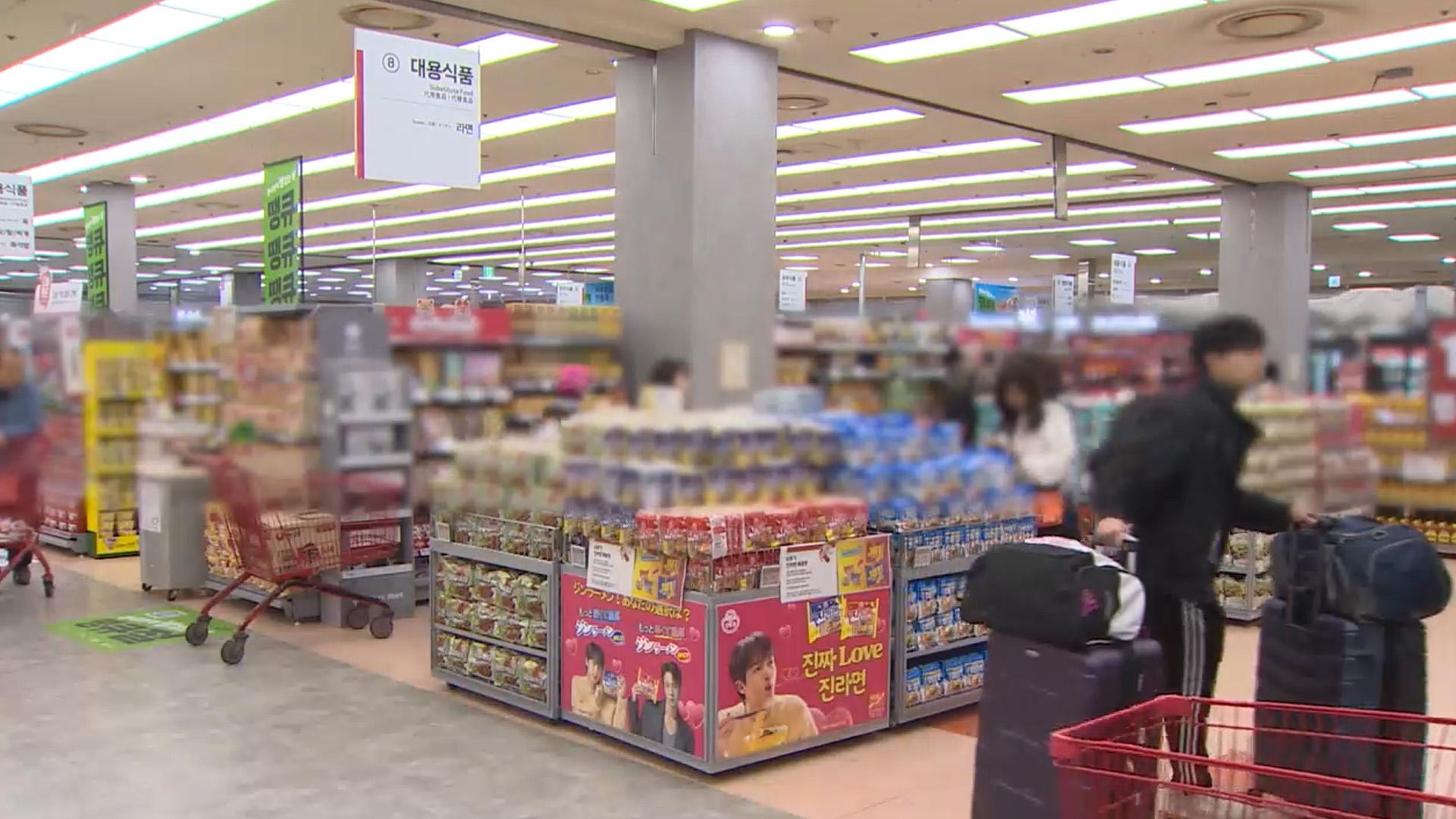 SSM 일몰 연장에…"낡은 규제" 라이브카지노 "더 강화해야"