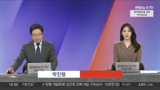 [온라인카지노 쿠폰1번지] 온라인카지노 쿠폰17일 다시보기