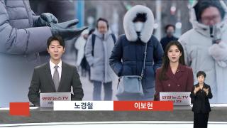 [카지노사이트] 11월17일 다시보기