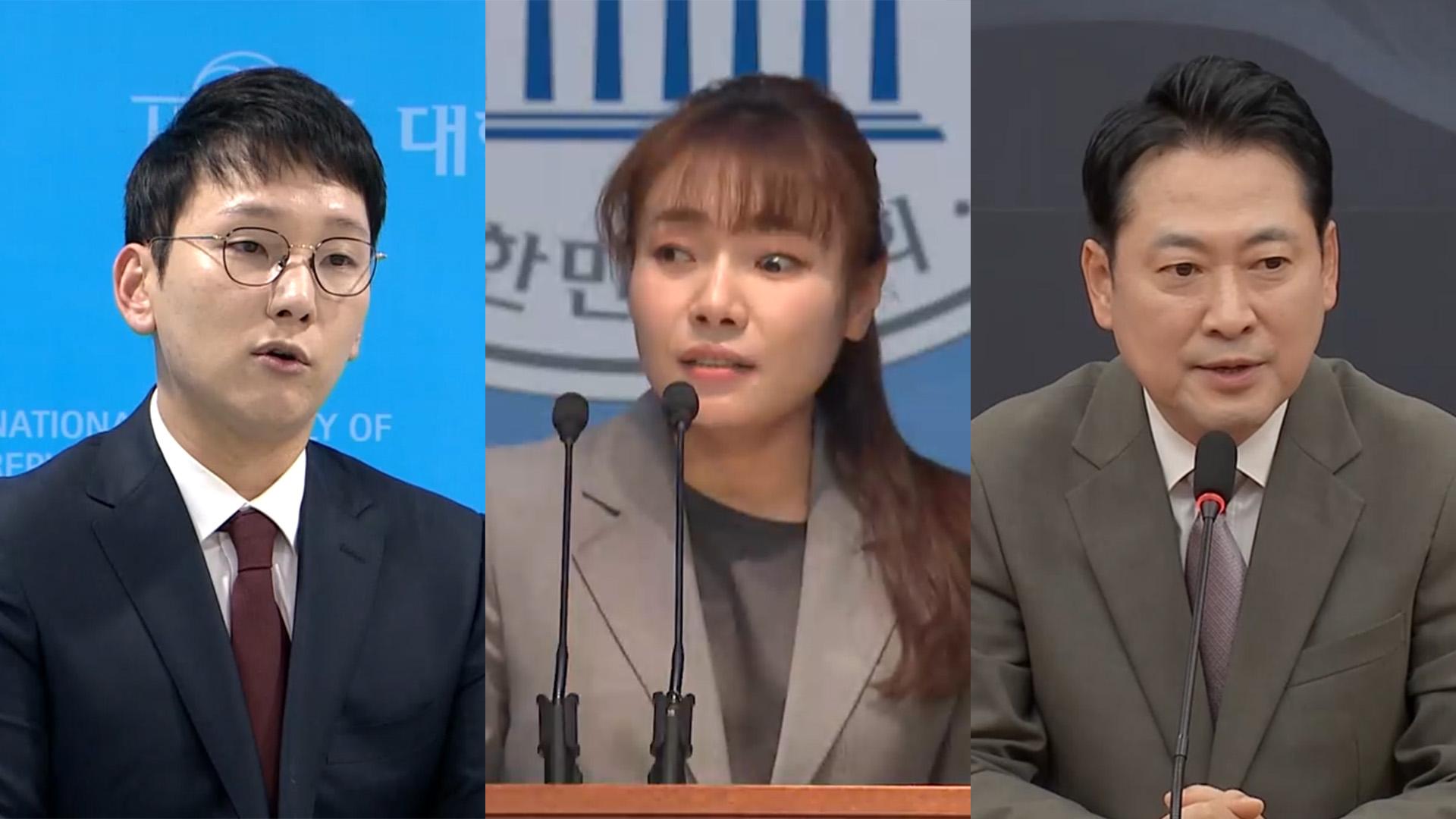 "온라인카지노 아벤카지노 너무 많이 할당" 논란에…장동혁 "엄중 경고"