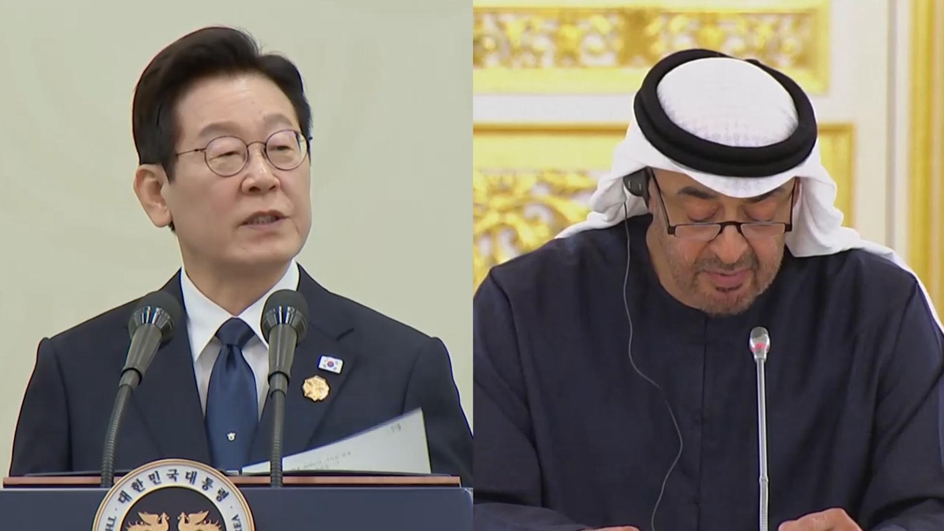 전투기 호위 받으며 샌즈 카지노 사이트 국빈방문 돌입…오늘 정상회담