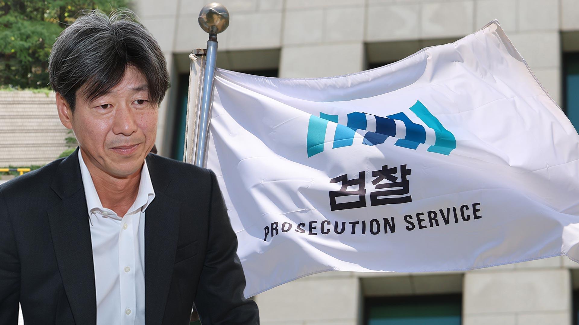 '온라인카지노 가입코드금 0원'에 현금화 시작?…검찰 대응 고심