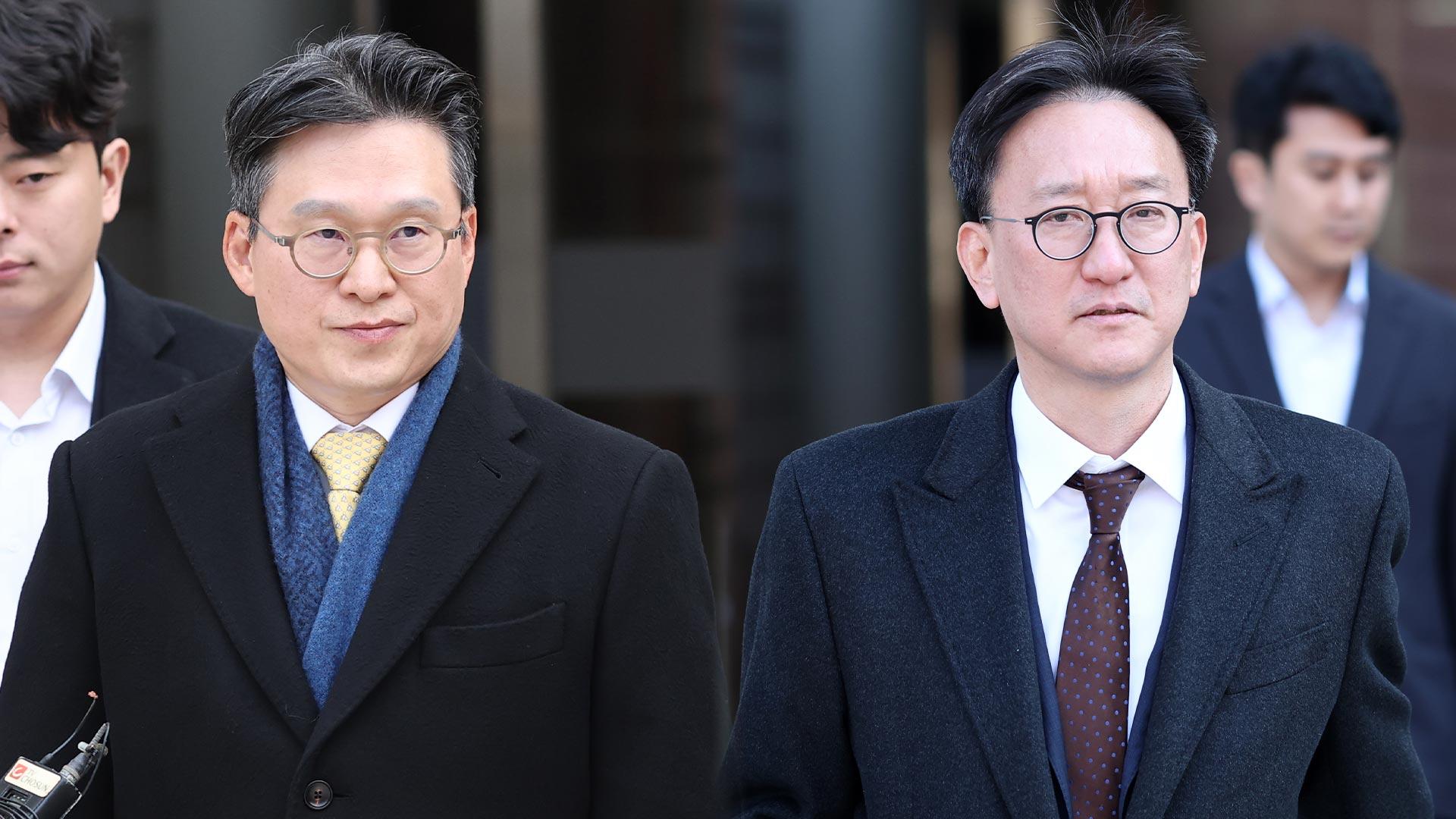 '해병 수사방해' 공수처 전 지휘부 구속영장 온라인카지노 불법 유니88