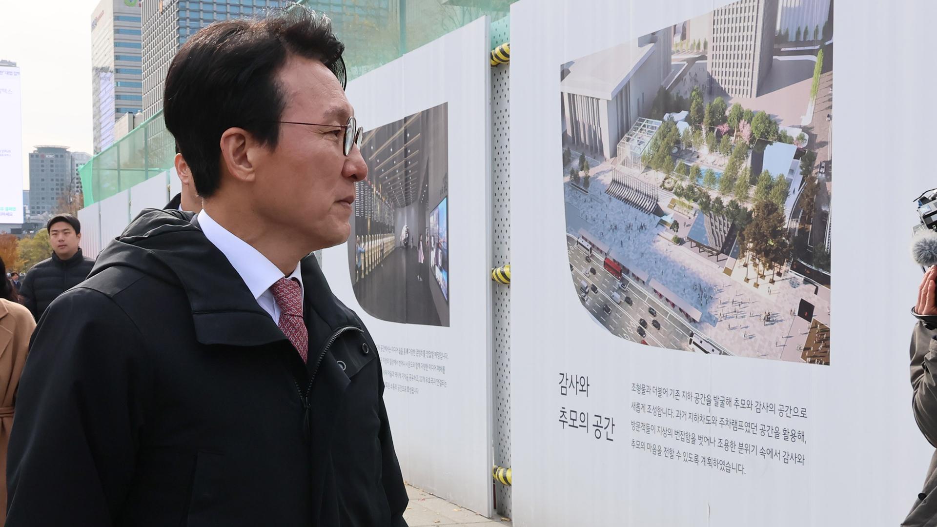 김카지노 룰렛 사이트 "감사의 정원, 법적·절차적 문제 확인"…吳에 연일 각세우기