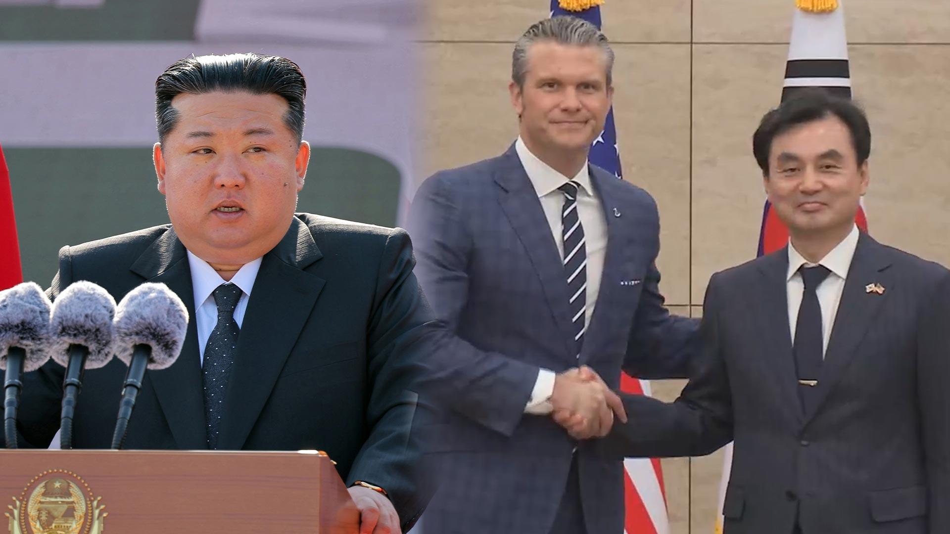 北, 온라인 카지노 합법 국가 팩트시트에 "대결적 기도 공식화…대응조치 취할 것"