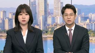 [온라인카지노 후기 벳무브] '평검사 강등' 반발 잇단 사의…'징계 논의' 후폭풍