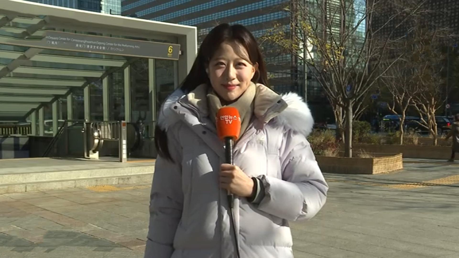 [날씨] 서울 올가을 첫 영하권 온라인카지노 합법 사이트…낮에도 쌀쌀