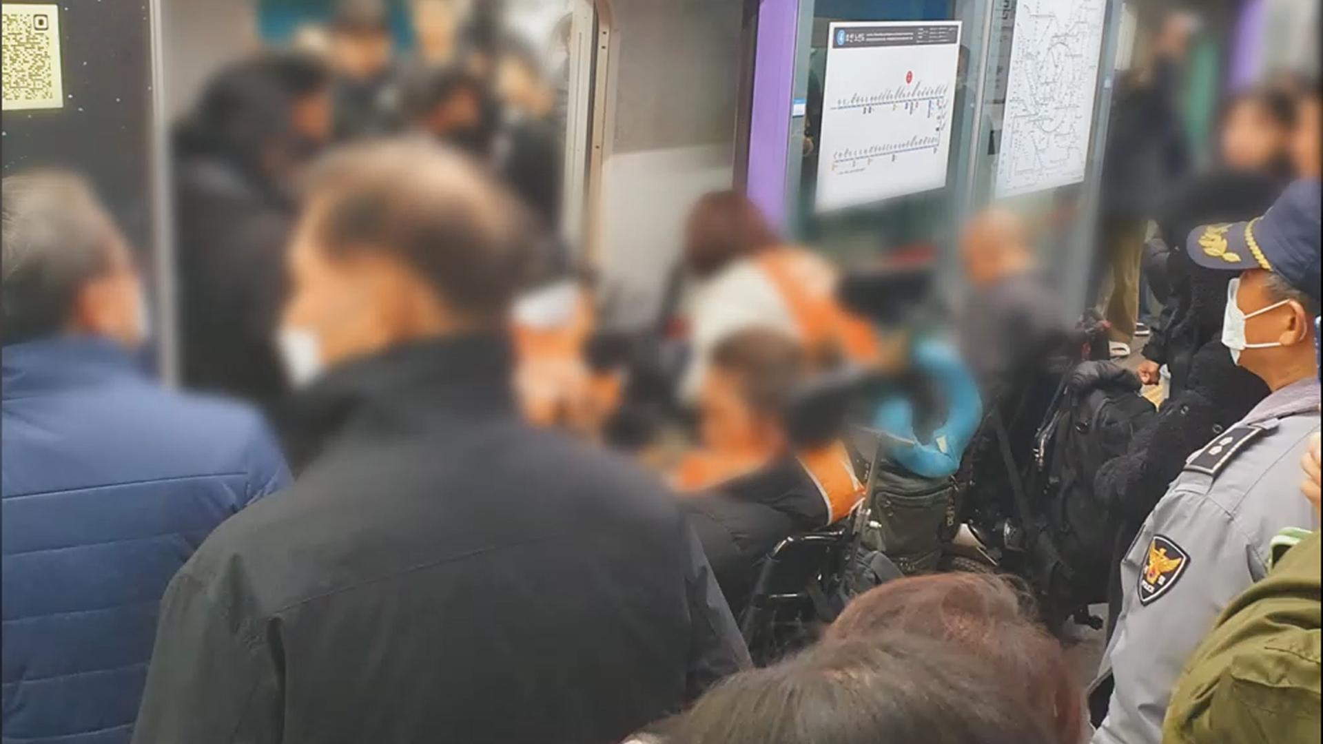 전장연, 온라인카지노 벌금 벳엔드·동대문·길음역서 시위…출근길 차질