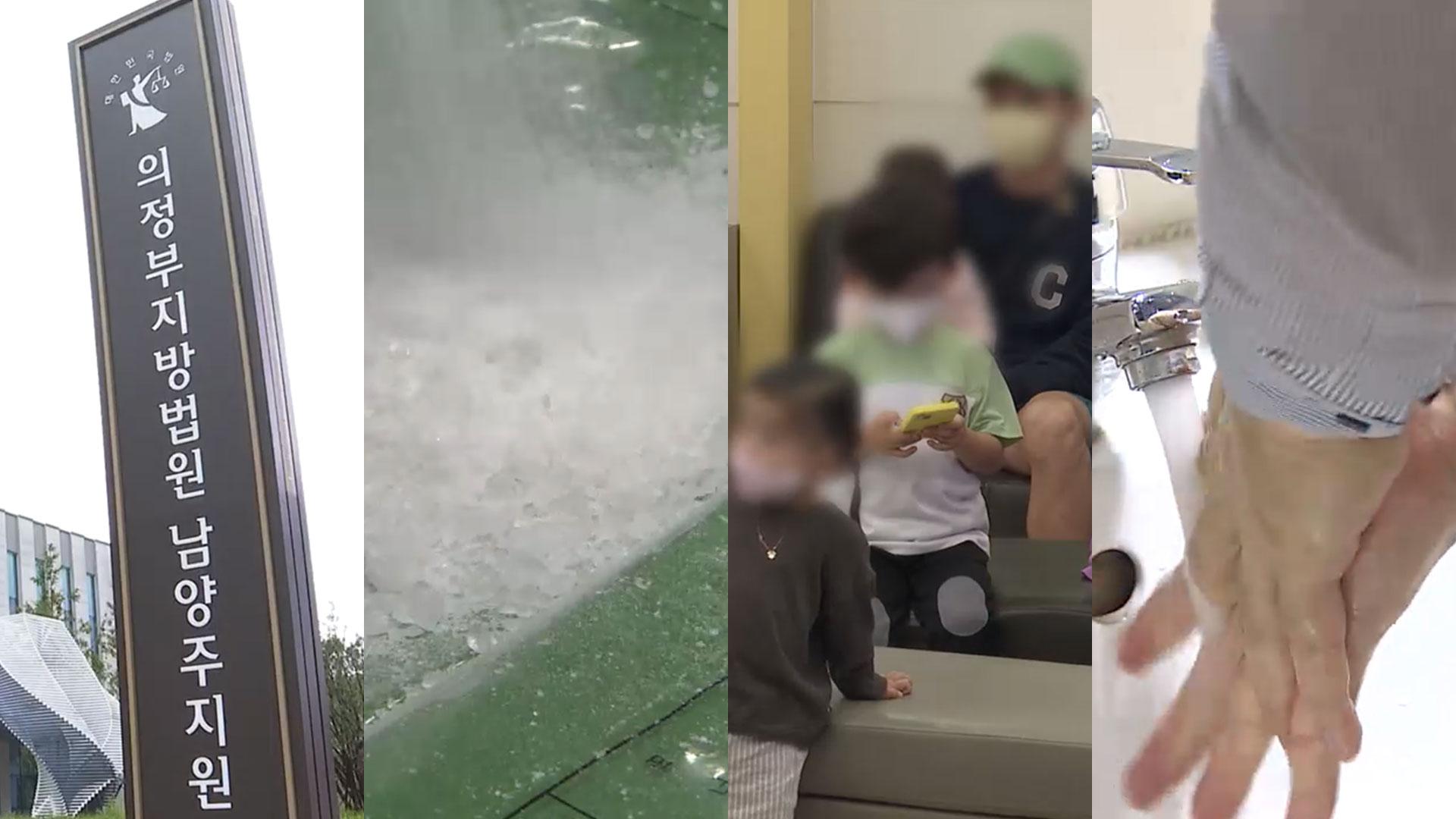 [핫클릭] 나나 자택서 강도 행각 30대 구속…"연예인 집인 줄 몰랐다" 外