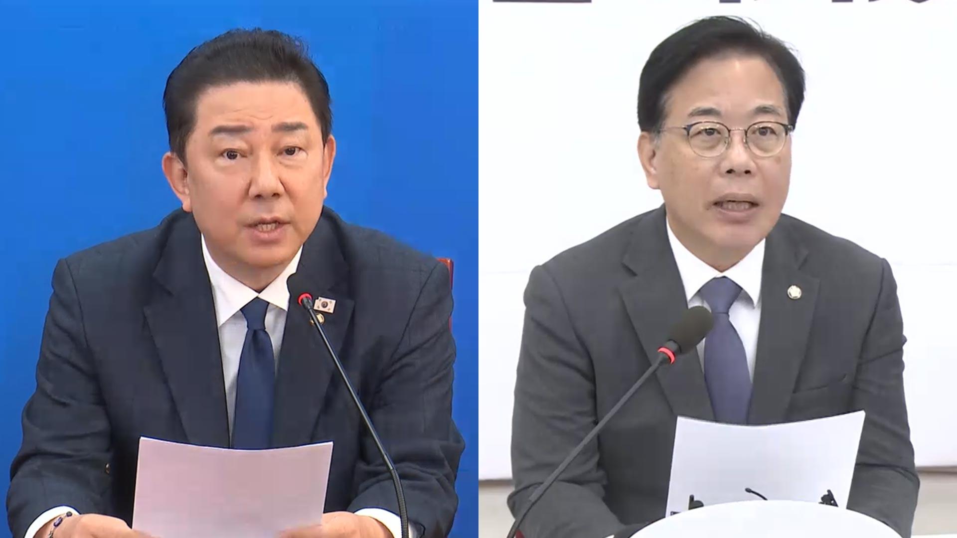 '항소 온라인카지노 라이센스 벳엔드' 국정조사 협의 계속…주도권 다툼 '팽팽'