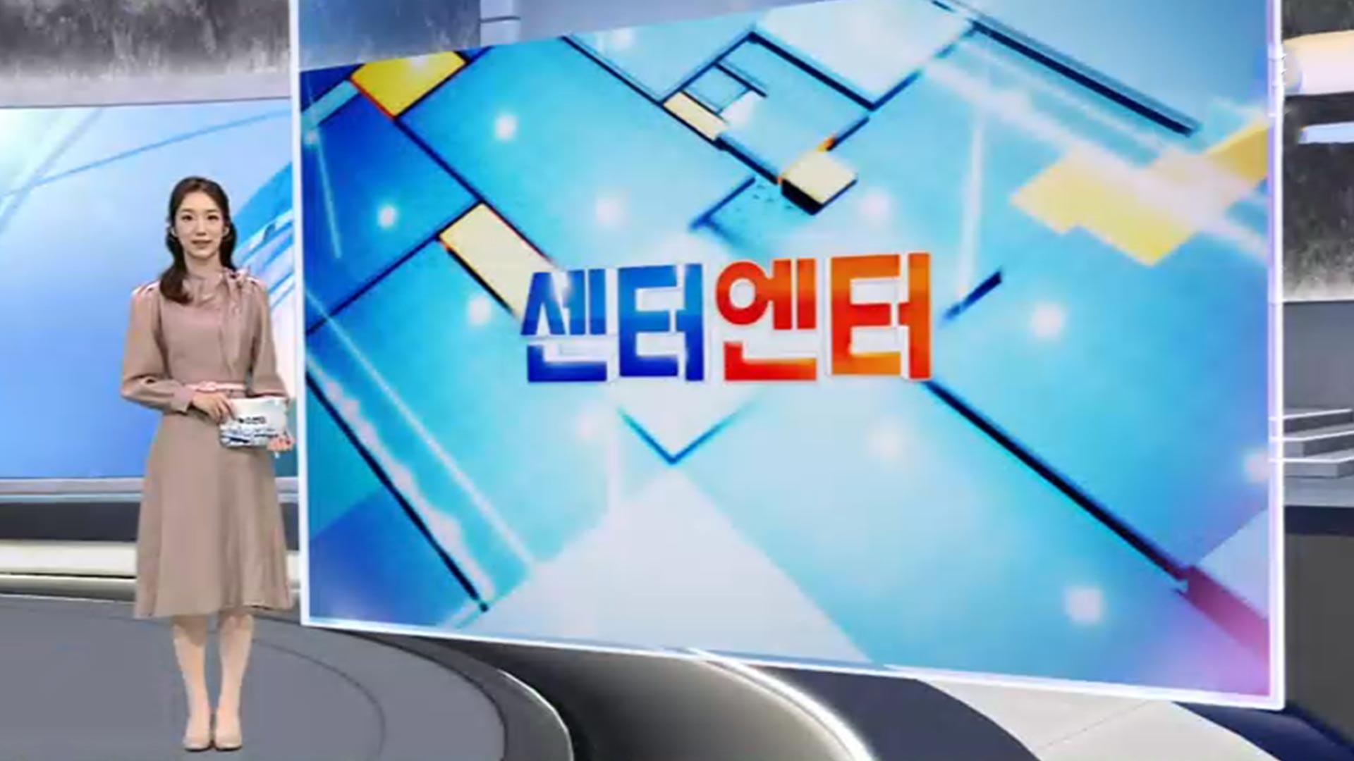 [센터엔터] GD, 미 매체 선정 '21세기 베스트 드레서' 外