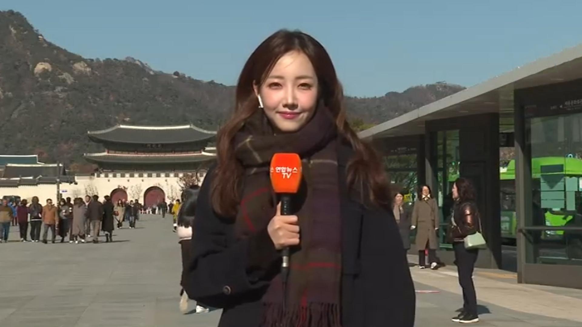 [온라인카지노 순위 벳위즈] 올가을 들어 가장 추운 아침…낮에도 5도 안팎