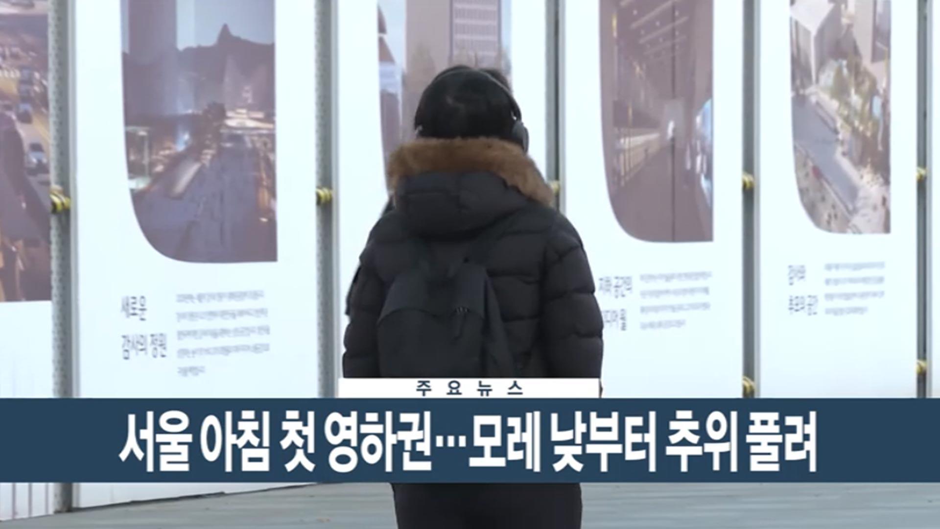 [이시각헤드라인] 11월 18일 온라인카지노 라이센스 벳엔드현장