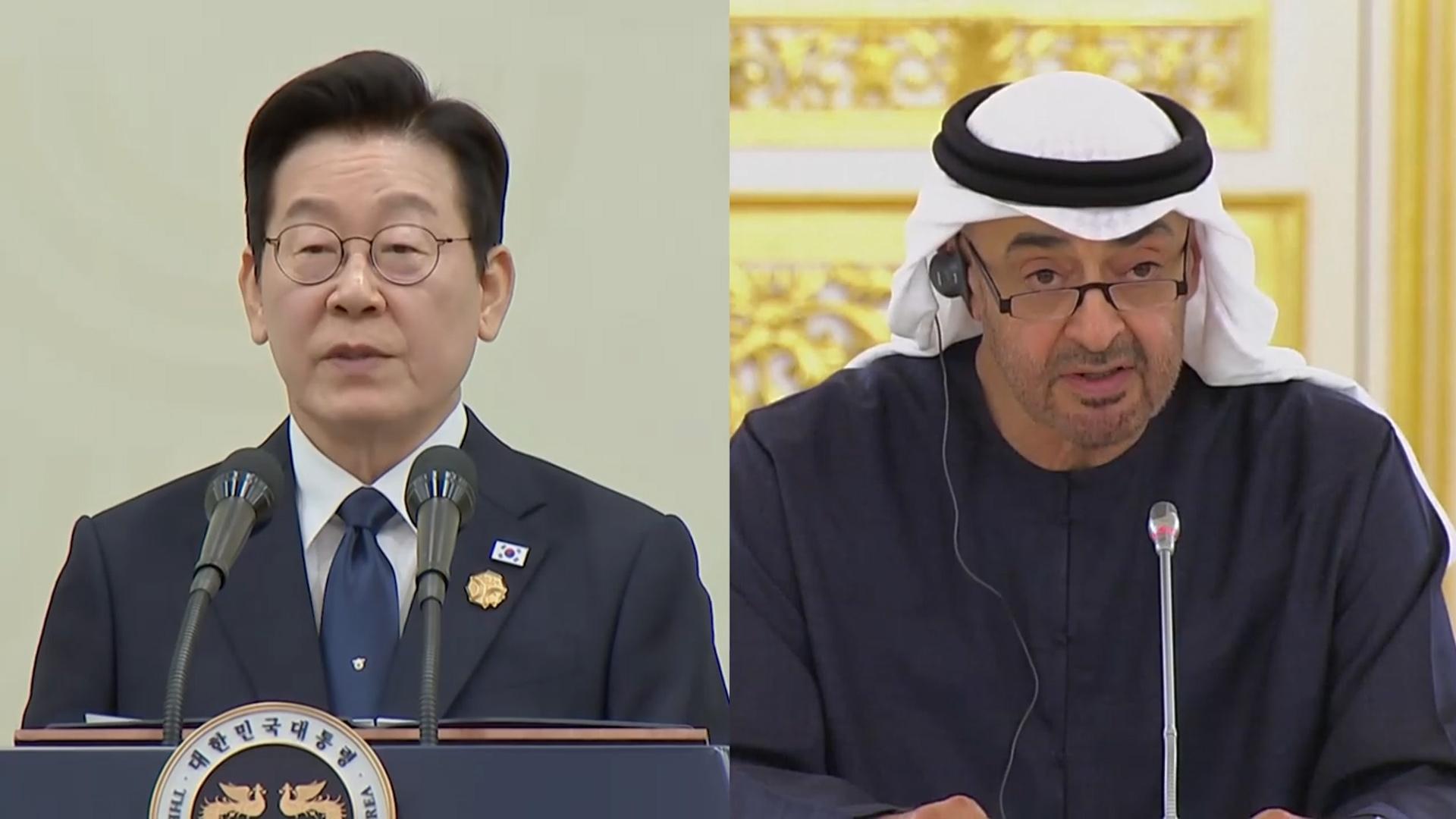 이 대통령, 오늘 UAE 대통령과 정상회담…방산 등 MOU 체결