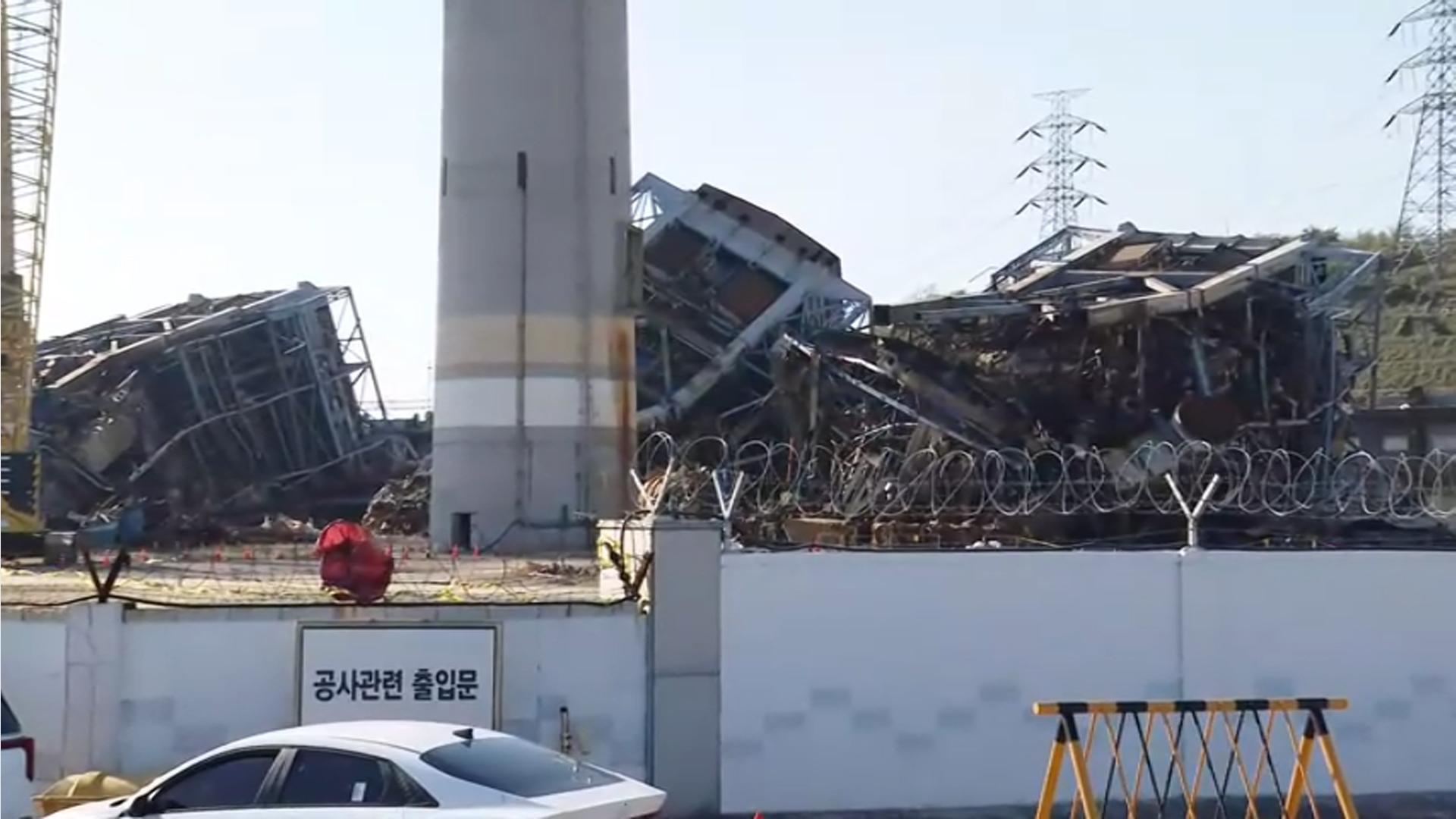 [온마이크] 울산화력발전소 붕괴사고 관계기관 합동 감식