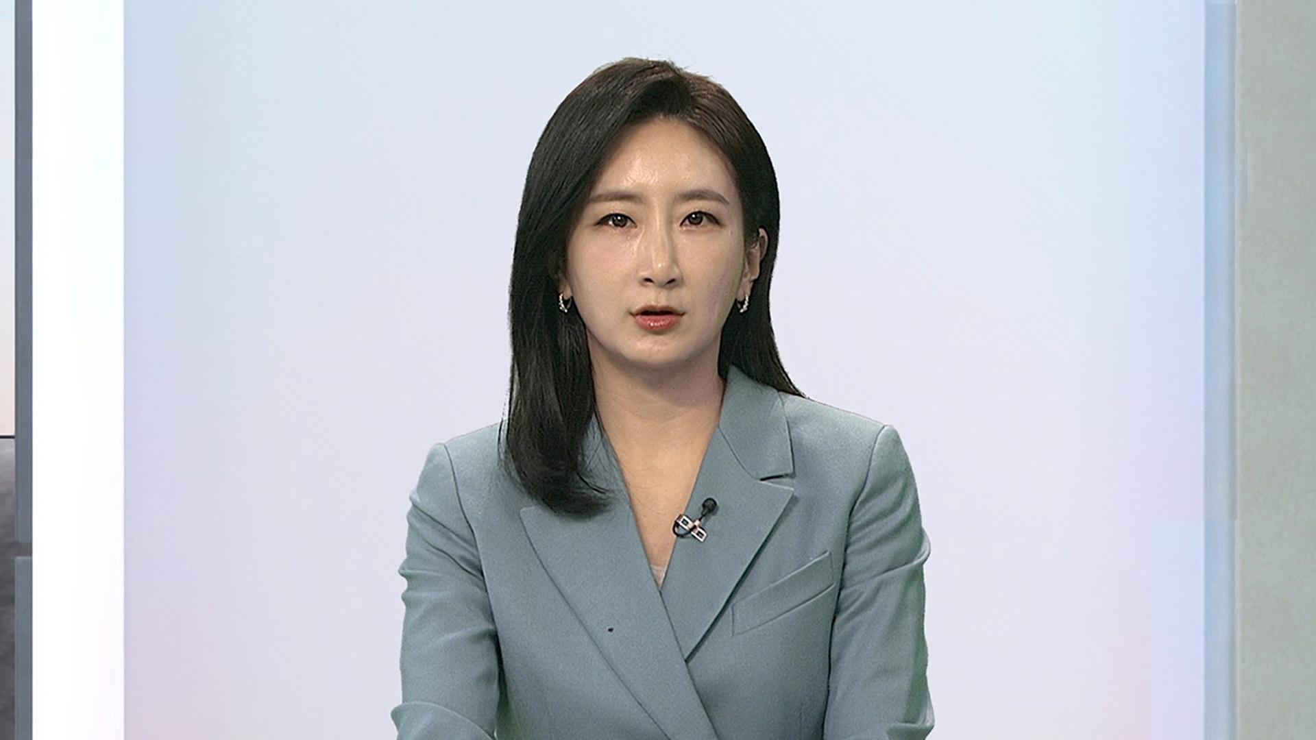 [온라인카지노 조작 벳위즈현장] '서부지법 난동' 배후 혐의 전광훈 경찰 출석…"아무 관계 없어"
