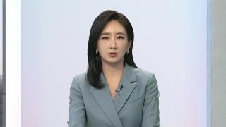 [바카라 카지노] '서부지법 난동' 배후 혐의 전광훈 경찰 출석…"아무 관계 없어"