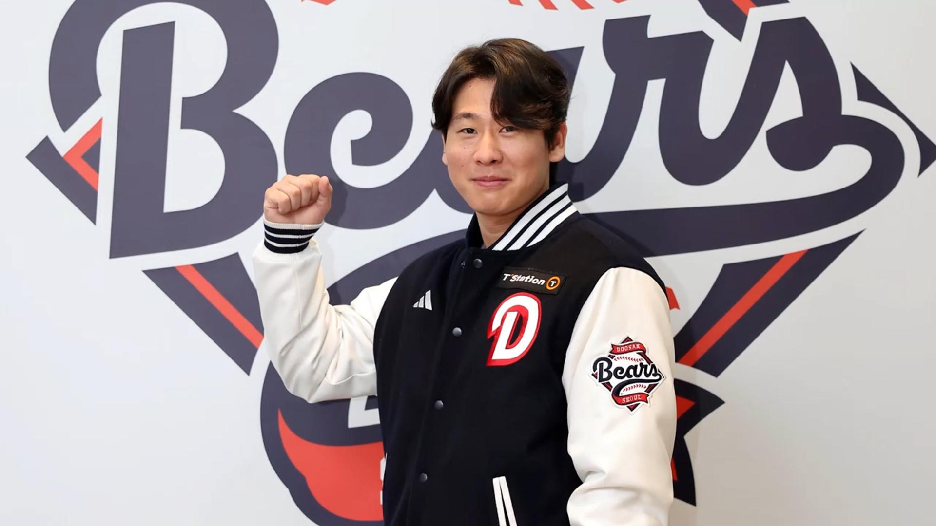 <em class='find'박찬호</em, 온라인카지노 신용카드 랭킹 품으로…"4년 최대 80억원 계약"