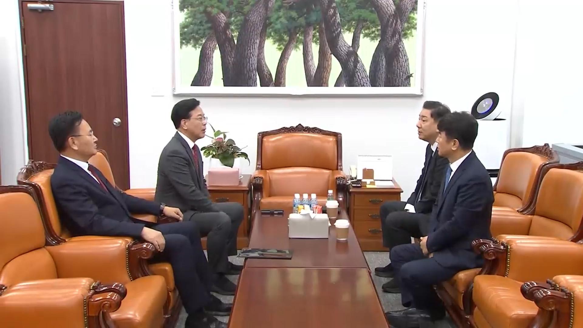 '항소 온라인카지노 라이센스 벳엔드' 국정조사 협의 이어져…운영위서는 '고성'