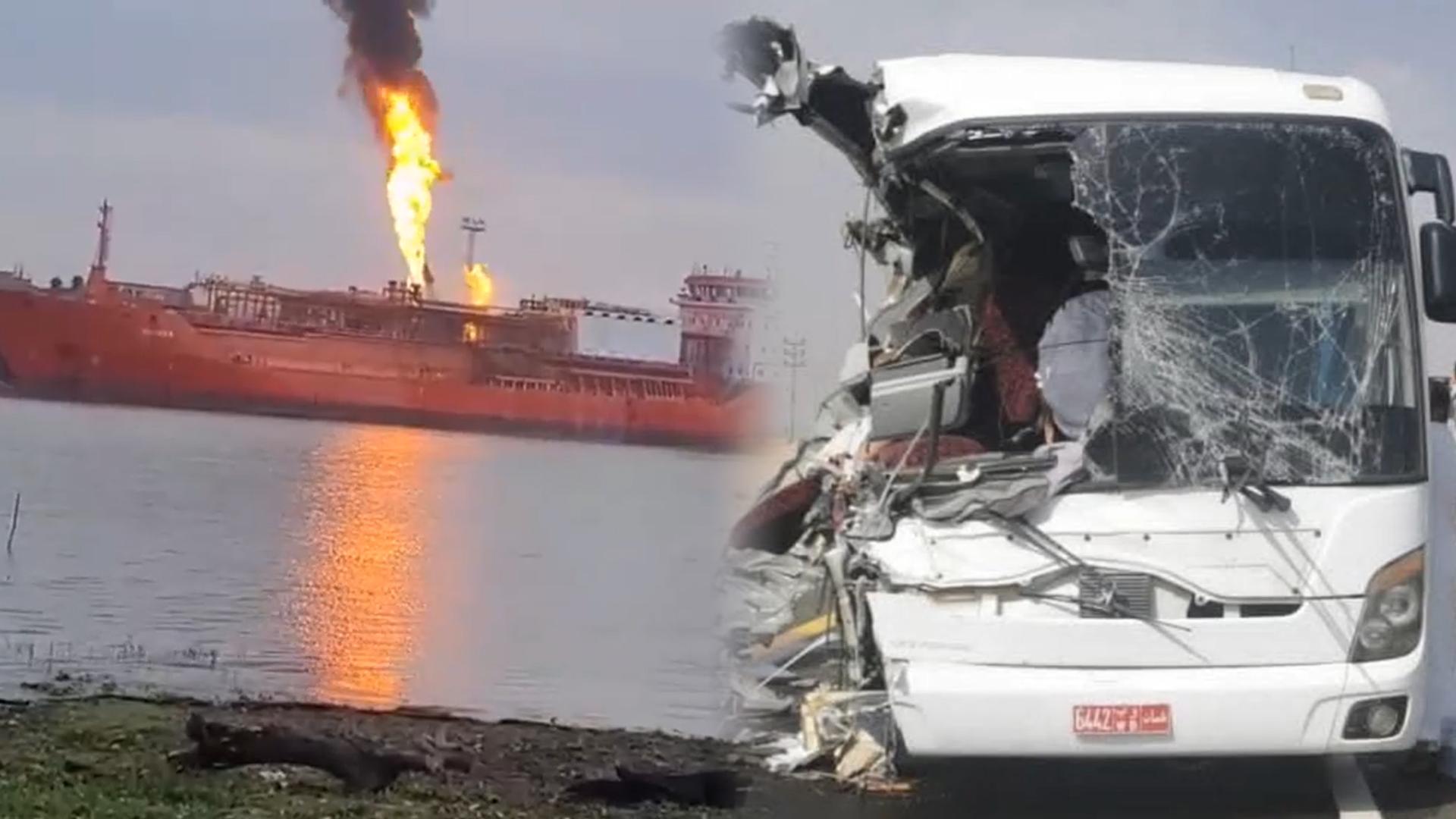 러 공격에 튀르키예 LPG선 '불기둥'…인도 순례객 45명 사망