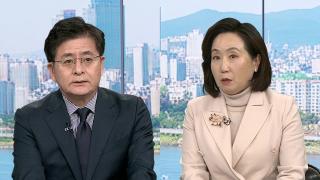 [여의도1번지] 검사장 줄사의 이어지나…여야 '항소 포기' 국정조사 재협의