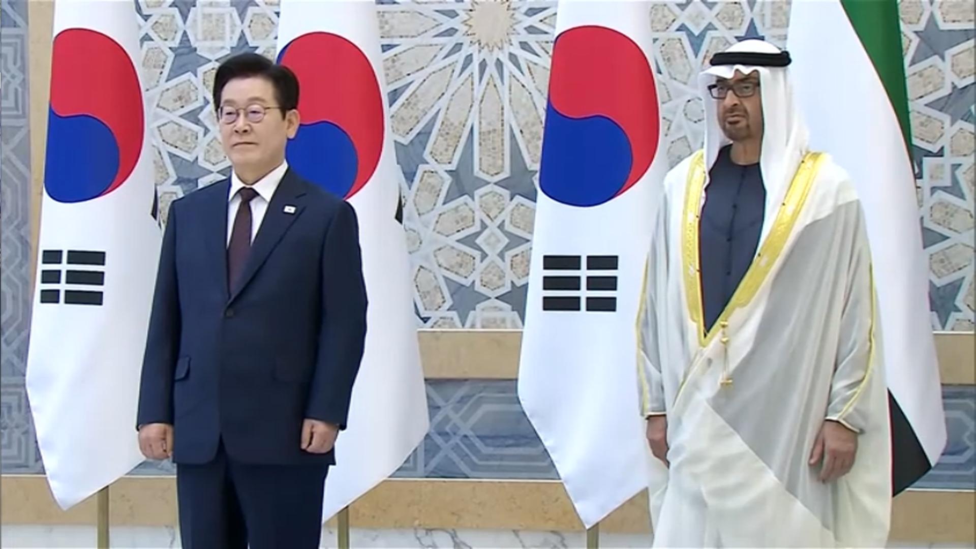 [현장영상] 이 우리 카지노, <em class='find'UAE</em 우리 카지노과 정상회담…공식 환영식 시작