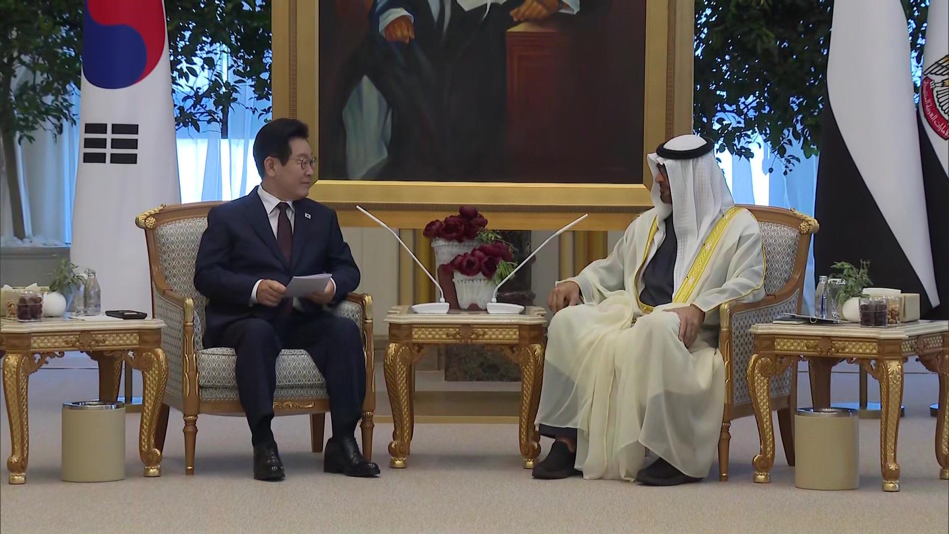 [현장영상] 한·UAE '방산·AI' 샌즈 카지노 사이트 강화…업무협약 체결식