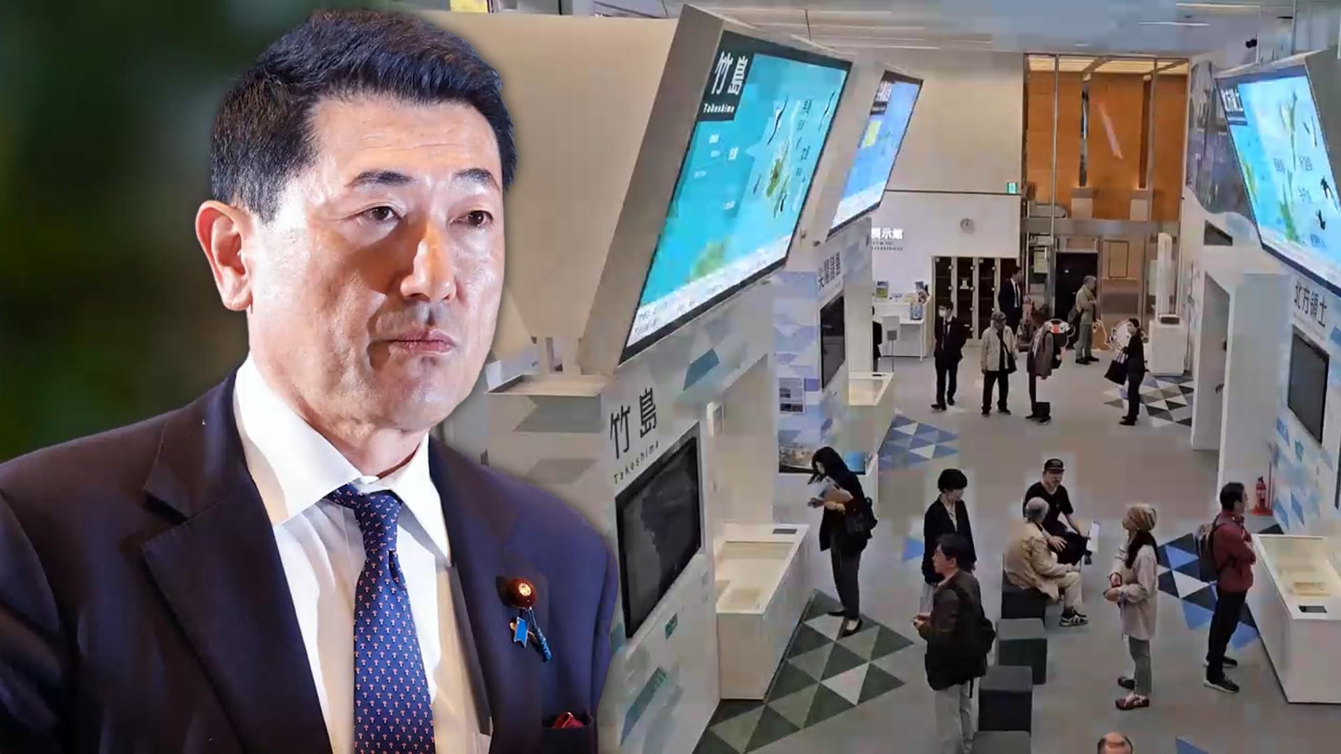 日각료, '온라인카지노 운영 전시관 확장' 韓 항의에 "日 영토"