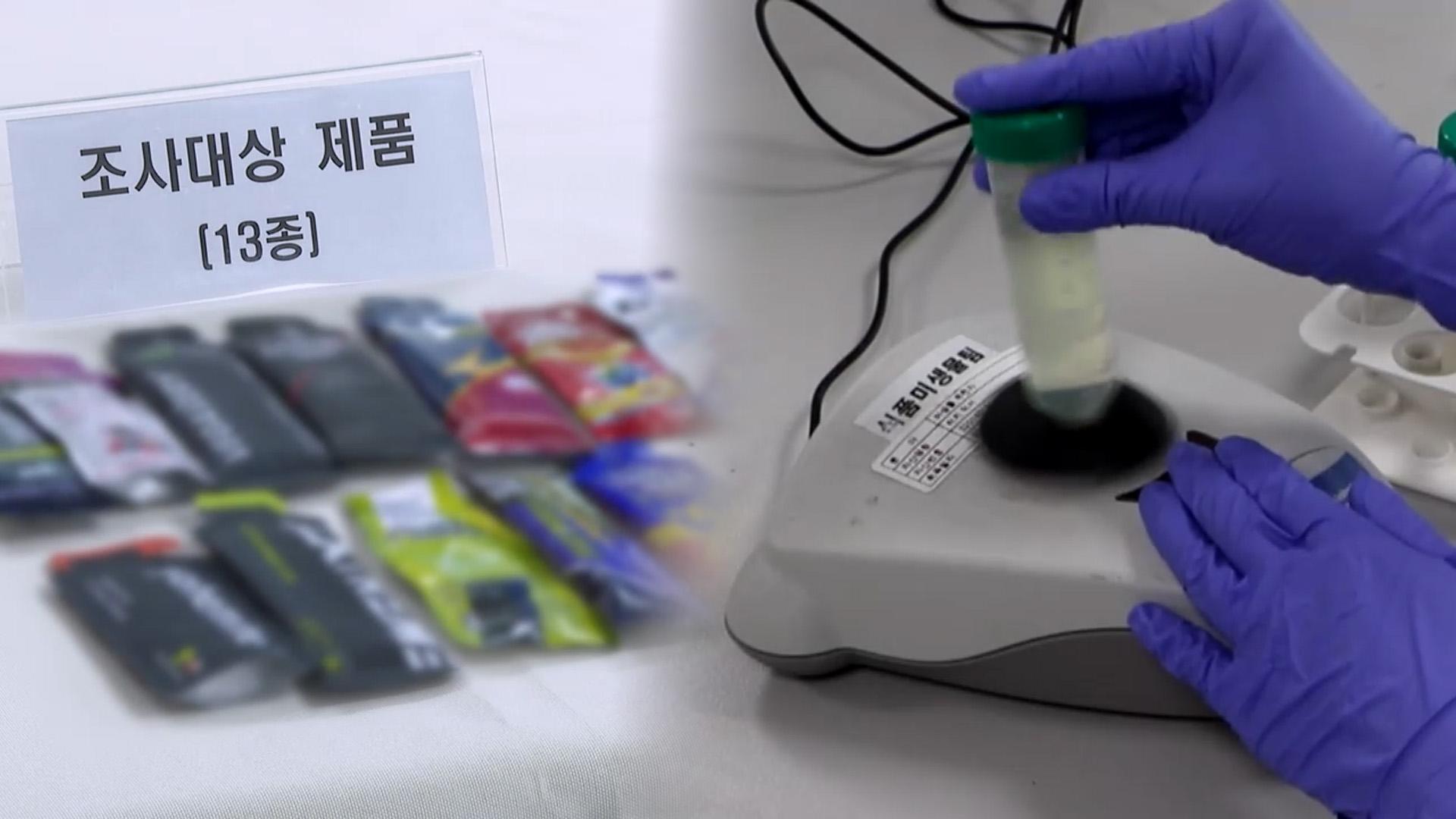 "에너지 스틱 성분 함량 최대 13배 차이"…올바른 선택법은