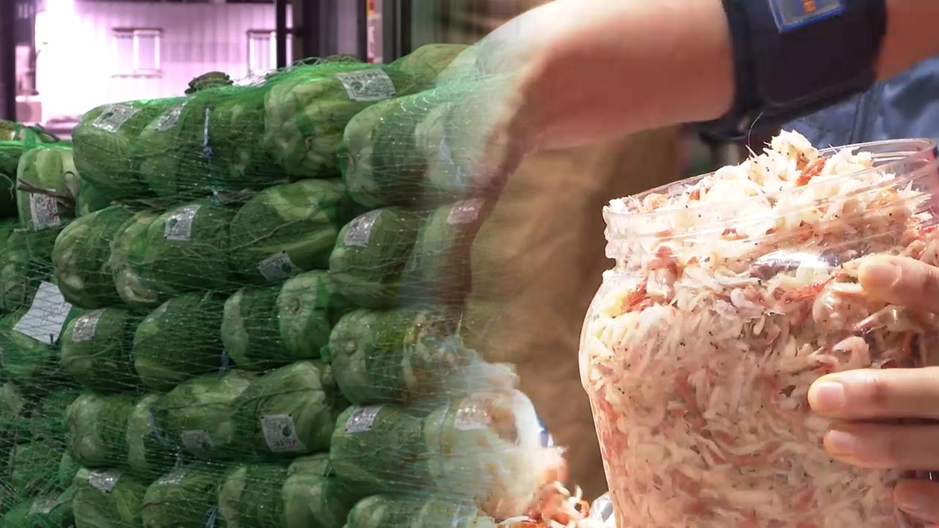 "올해 신규 온라인카지노 벳무브 비용 20만1천원…작년보다 5.6% 내려"