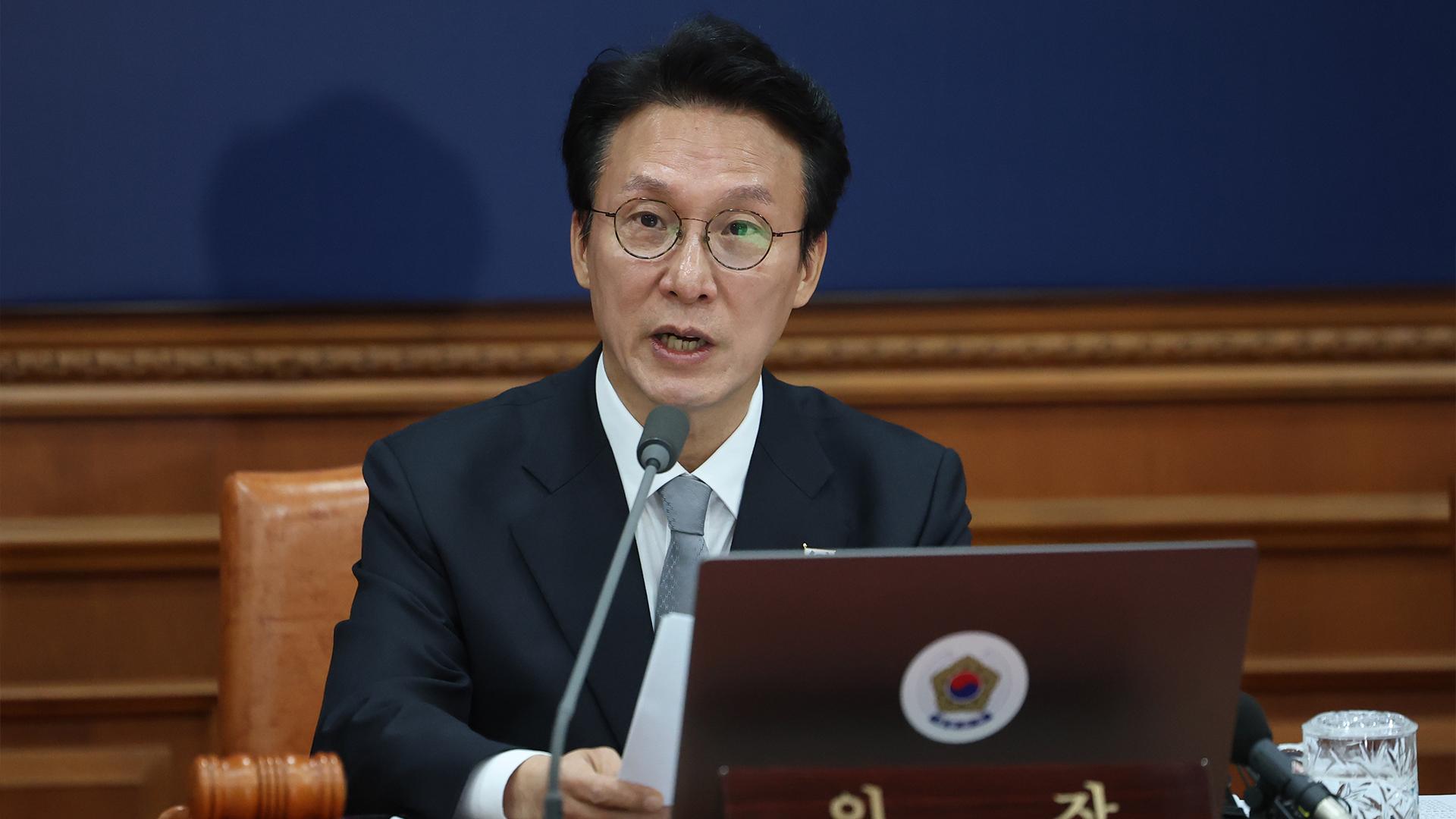 "마이다스 온라인카지노 벳엔드TF, 불가피하지만 꼭 필요 범위 진행"…관가 우려 불식 집중