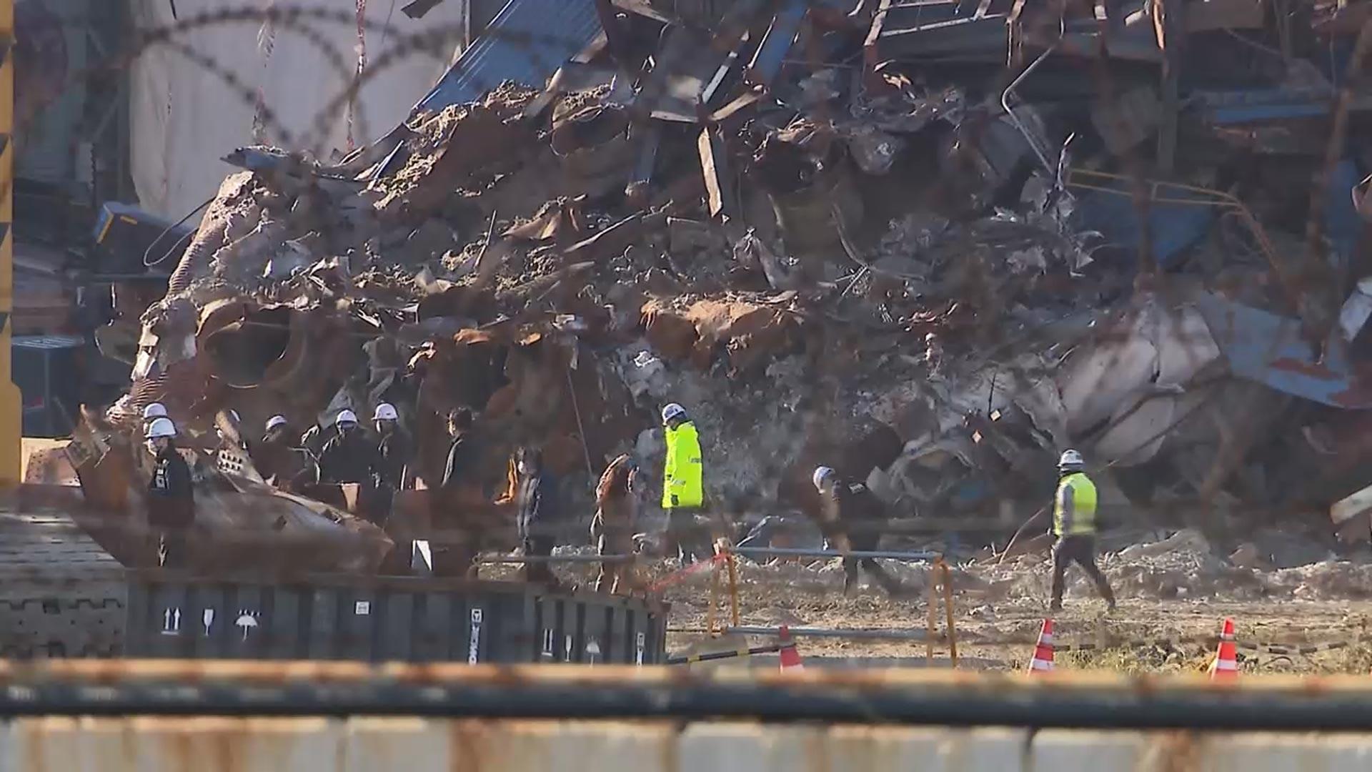 울산화력 붕괴사고 합동마이다스 온라인카지노 유니벳…"원인 규명까진 시일"