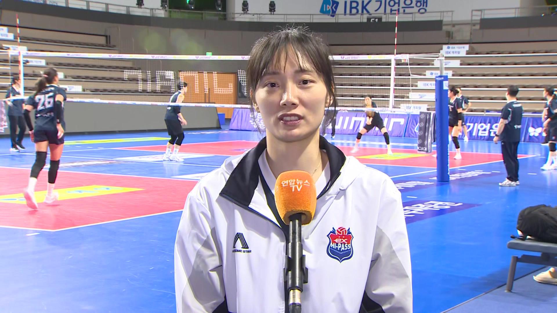 리베로 변신한 도로공사 문정원 "15년차 신인입니다"