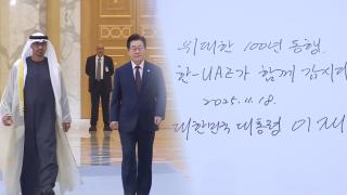 온라인카지노 합법 벳무브