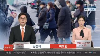 [온라인카지노 벳위즈] 11월18일 다시보기