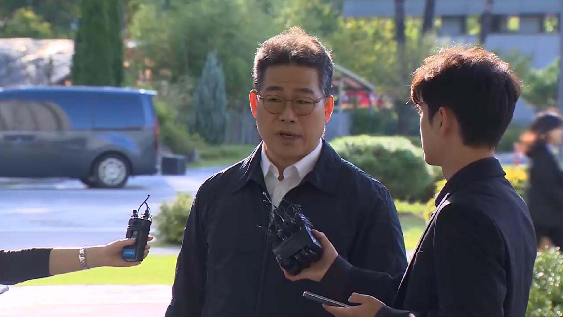 15명 요청했는데…백해룡팀, 5명서 3명카지노배팅법  줄어