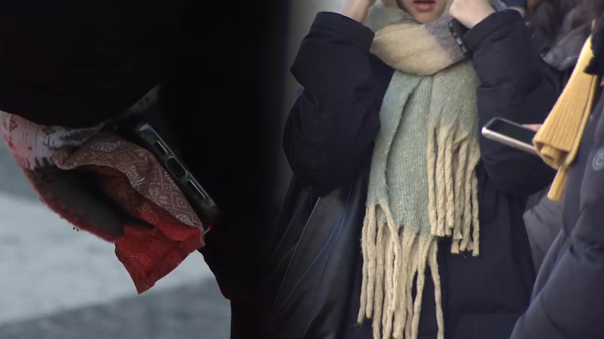 내륙 곳곳 영하권 기온 '뚝'…내일부터 카지노배팅법  풀려