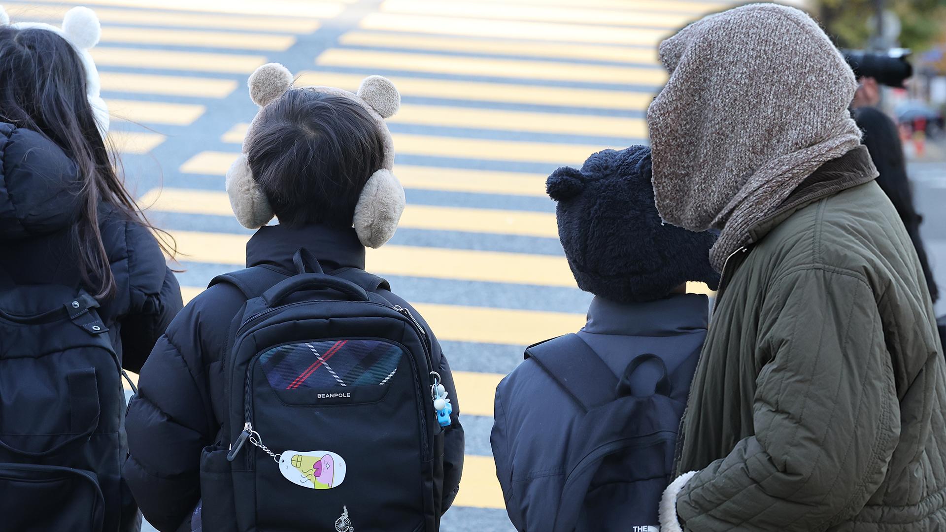 온라인카지노 커뮤니티 아침도 영하권 '뚝'…내일부터 추위 풀려