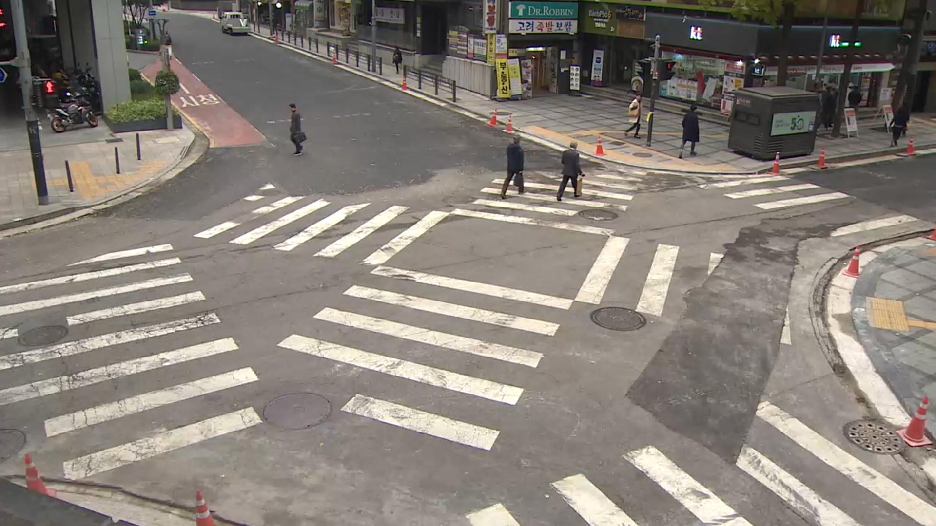 '대각선 횡단보도' 설치로 온라인카지노 커뮤니티사고 18% 감소