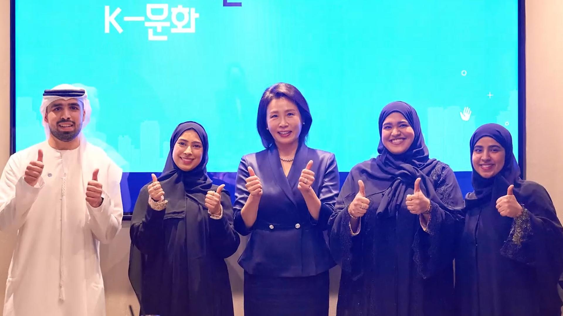 김혜경 여사, UAE 온라인카지노 콤프동호회 간담회…"한국 문화 알리는데 최선"