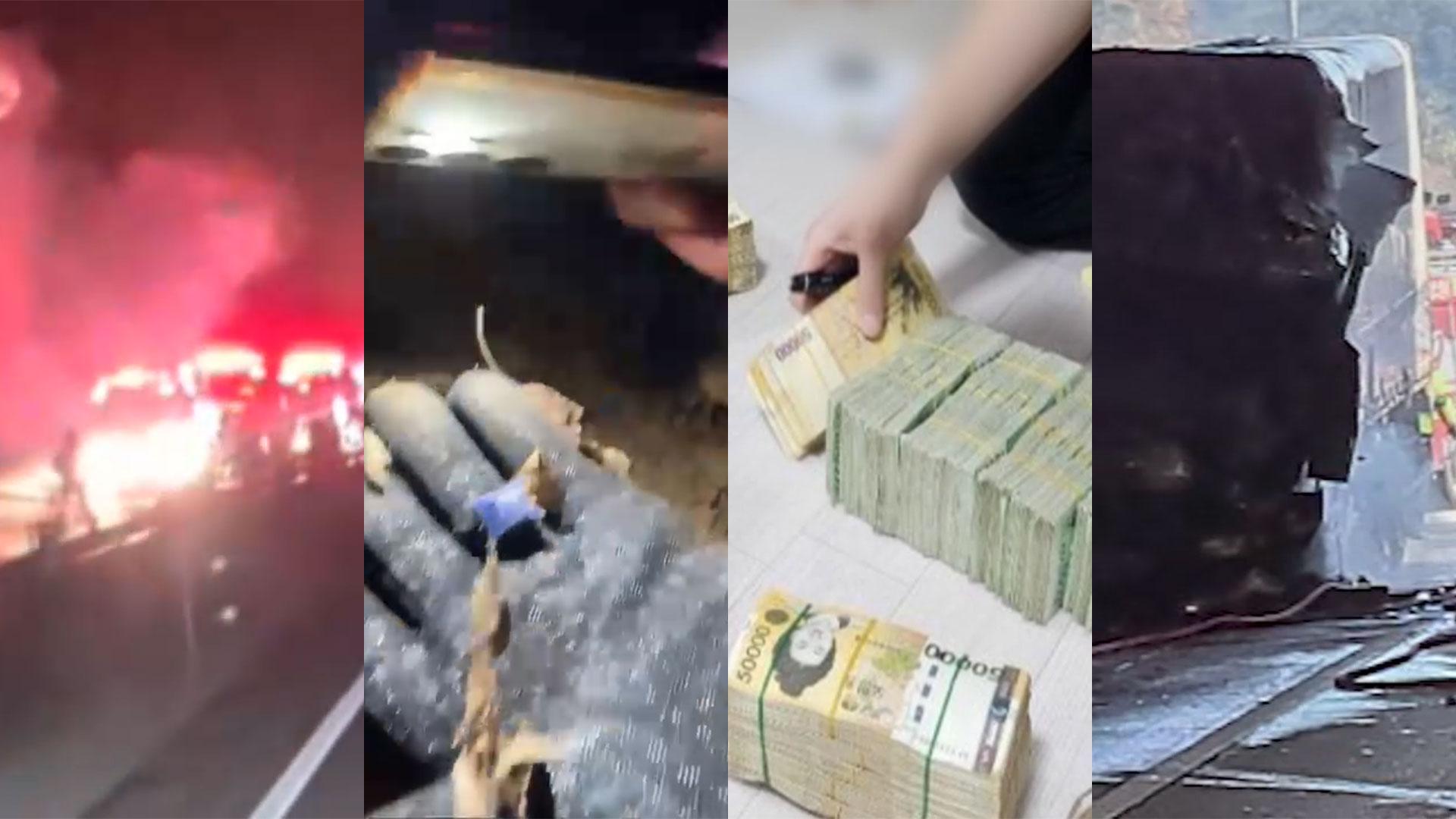 [제보23] 당진대전고속도로서 탱크로리 불…인명피해 없어 外