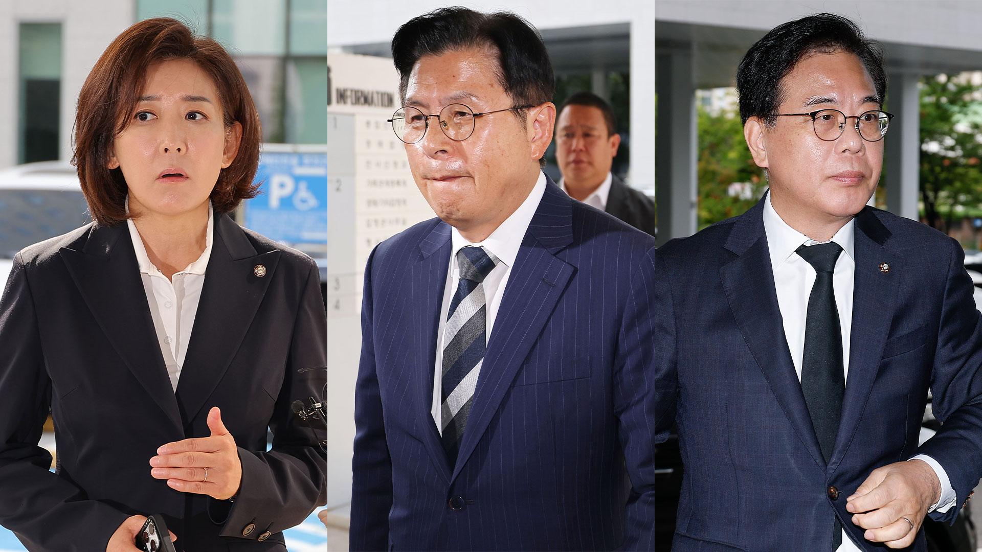 '카지노사이트 추천 충돌' 내일 선고…의원직 상실형 여부 주목