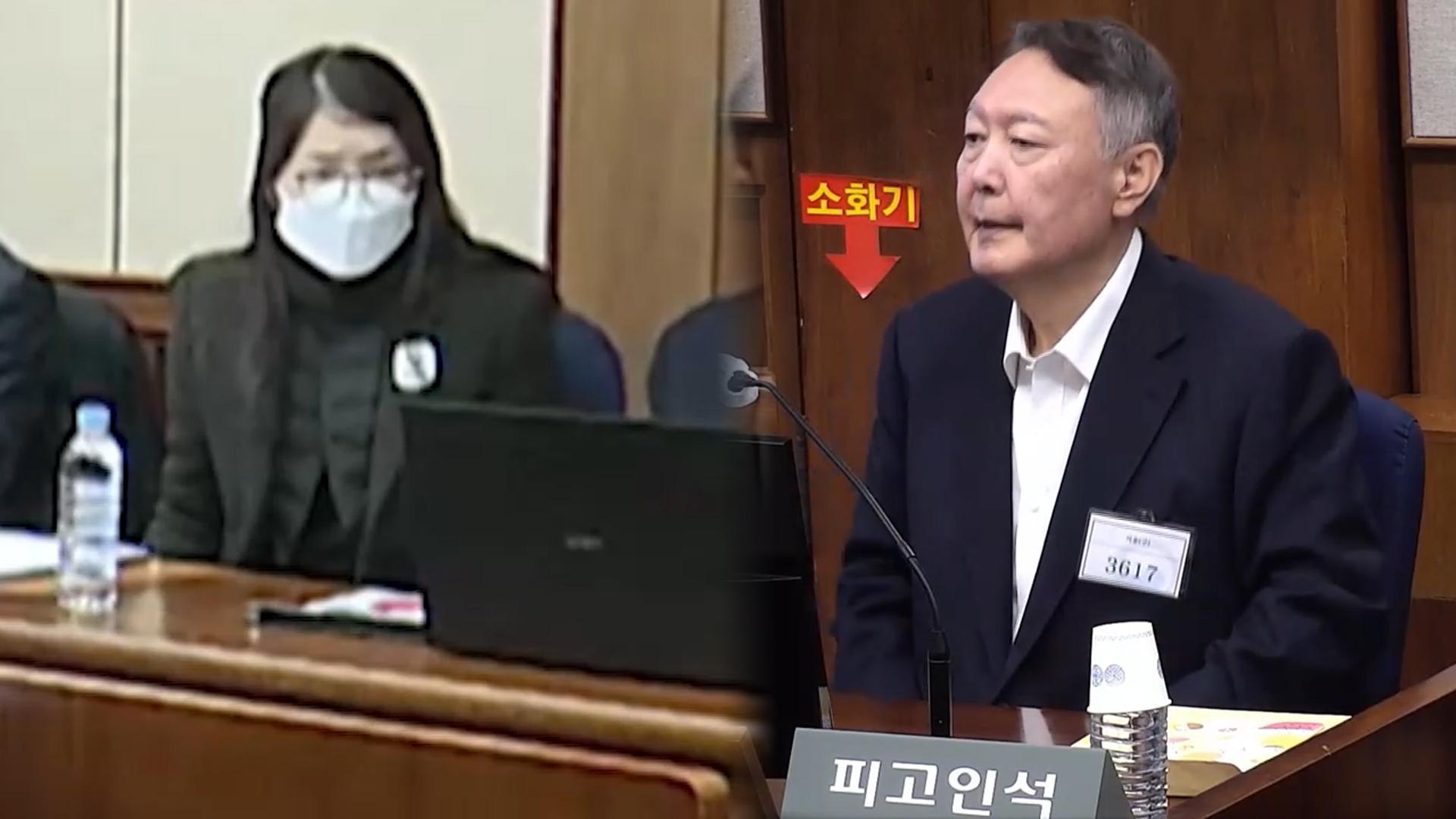 온라인카지노 가입코드 모습 두 달 만에 공개…"尹, 한덕수 재판 불출석"