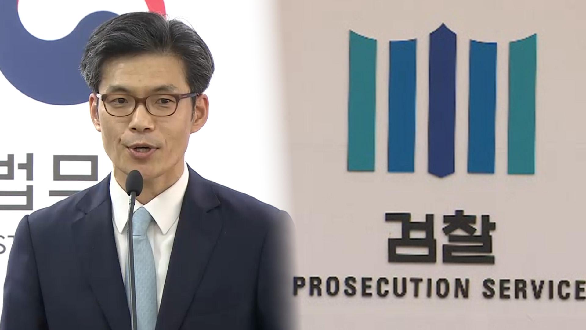 신임 중앙지검장에 박철우…"안정과 <em class='find'온라인카지노 경찰 벳엔드</em 모두 고려"